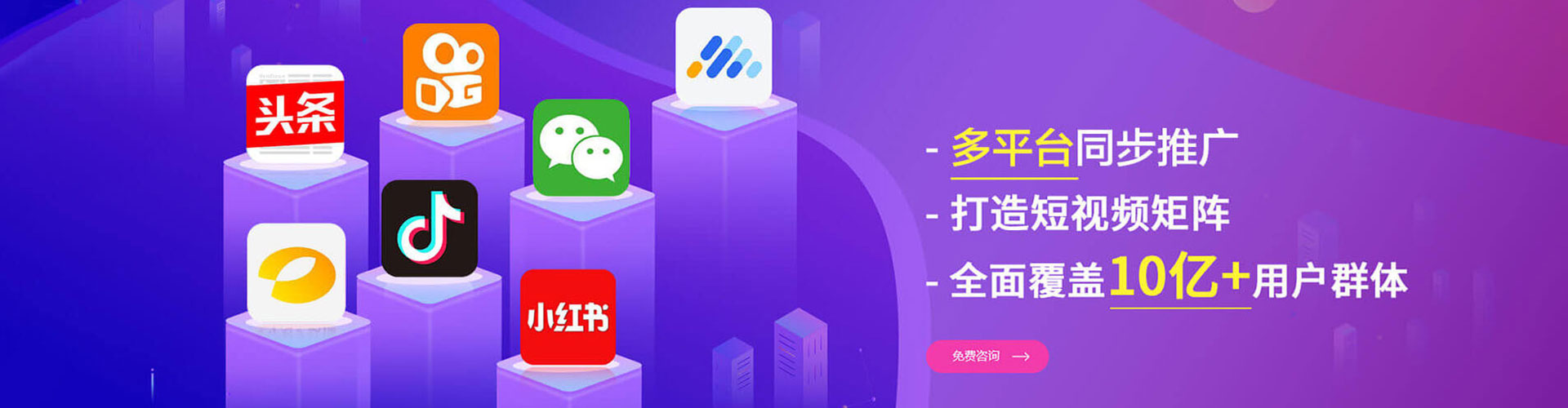 双滦信息流怎么做